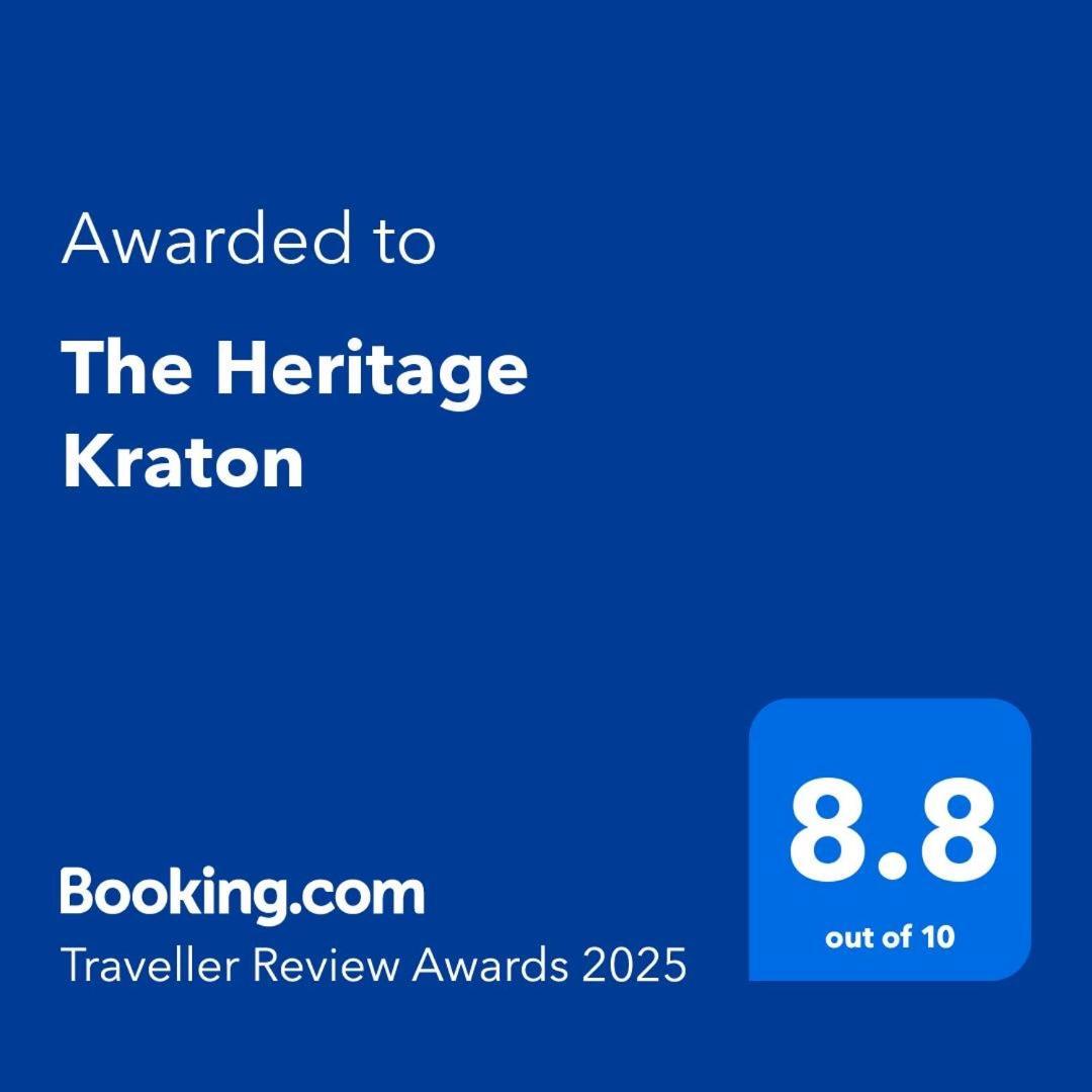 The Heritage Kraton Yogyakarta Bagian luar foto